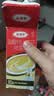 达克宁盐酸特比萘芬喷雾剂60ml+硝酸咪康唑乳膏凝胶20g软膏搽剂脚气药止痒脱皮烂脚丫真菌感染自营泡脚专用药 实拍图