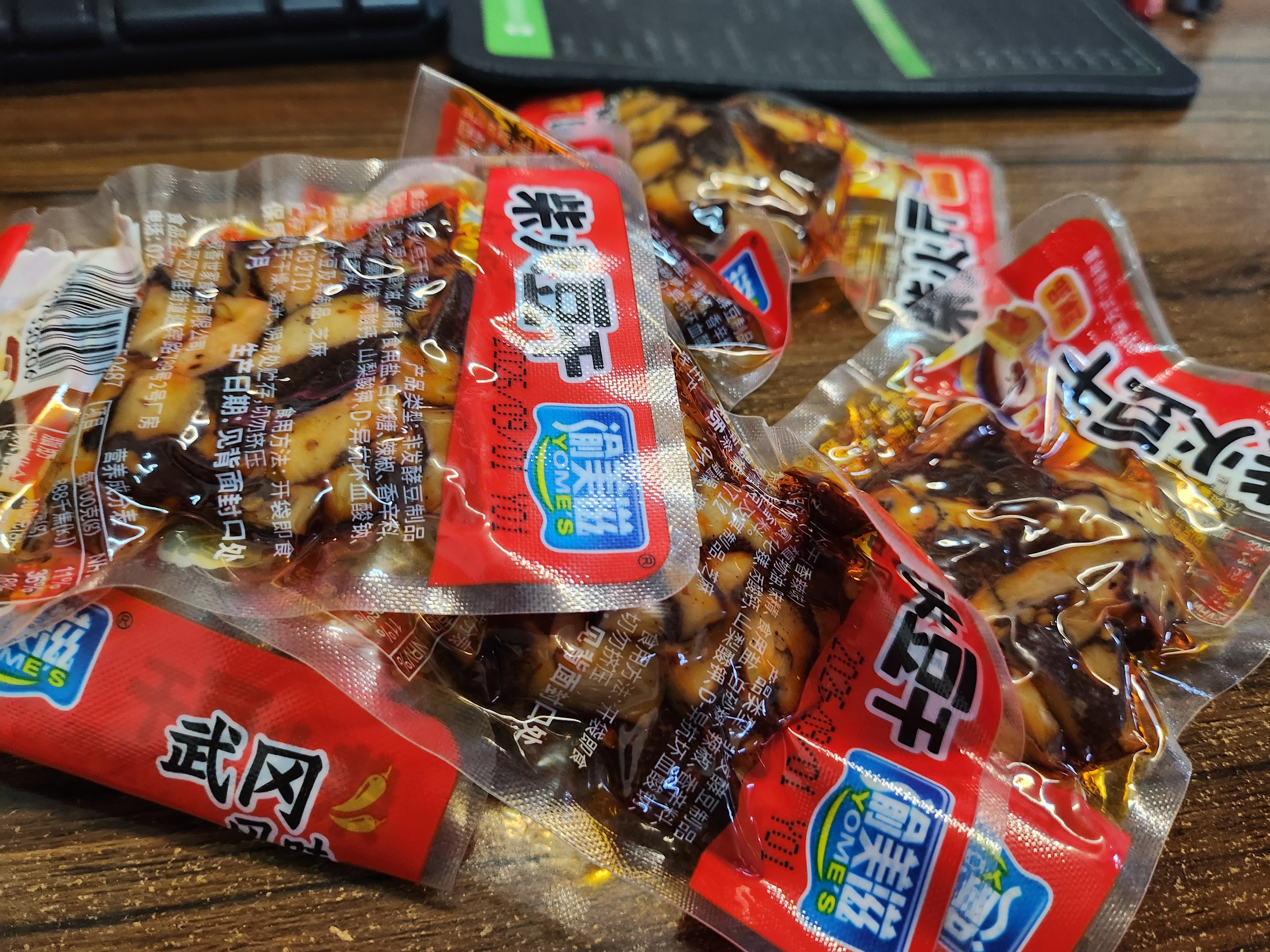 渝美滋柴火豆干香辣卤豆腐干500g辣条豆干即食香干手磨小包装零食 实拍图