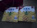 伊利安慕希清甜菠萝味酸奶常温牛奶乳品礼盒装 205g*12盒*2箱 7月产 实拍图