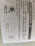 九阳（Joyoung）【美食大赛同款】1.2L大磨王豆浆机316钛钢0涂层变频轻音家用2-4人全自动破壁机免煮免滤PL1180 实拍图