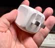 贝尔金（BELKIN）适用苹果充电器 67W氮化镓双口Type-C充电头 iphone手机快充头苹果17充电器 ZSP零耗智芯 WCH020 实拍图