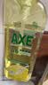AXE斧头牌柠檬玻尿酸洗洁精1kg*2瓶果蔬安心洗清洁力+50% 实拍图