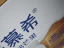 伊利【新鲜日期】安慕希常温原味酸奶205g*16盒  礼盒装 实拍图