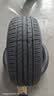 玲珑轮胎汽车轮胎205/50R17 93W XL 玲珑臻选 UD 适配艾瑞泽5帝豪蓝鸟缤瑞 实拍图