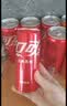 可口可乐（Coca-Cola）混合汽水 可乐x6罐+雪碧x4罐+芬达x2罐 330ml*12罐（330ml*24罐） 实拍图