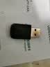 绿联USB无线网卡WiFi6 电脑WiFi接收器无线网卡台式机专用 智能免驱AX300 笔记本网络接收器外置天线 实拍图