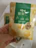 百草味熟制板栗仁50gx4包 坚果炒货板栗子仁即食甘栗仁休闲零食 实拍图