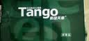 天章 （TANGO）A4打印纸70g250张*4包新绿天章【豪华品质款】整箱1000张双面打印复印纸 纸张洁白家庭企业办公 实拍图