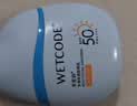 水密码水感轻透防晒霜30g高倍防晒SPF50+PA++++防晒乳出游必备 实拍图