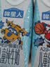 认养一头牛哞星人A2β-酪蛋白儿童纯牛奶200ml*12盒梦幻盖4.0g蛋白 实拍图