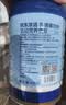 京东京造100%乳清蛋白粉 高含量免疫蛋白质粉术后恢复中老年人女士男士 实拍图