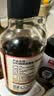 贝科姆 豌豆酱油280ml【无麸质无大豆】0糖无碘盐 酿造酱油生抽非转基因 实拍图