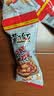 黄飞红麻辣花生米咸蛋黄锅巴香脆椒坚果炒货休闲网红零食黄飞鸿下酒菜 麻辣花生25g*20袋 实拍图