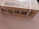 钻石牌吊扇电风扇家用客厅1.4米56吋楼顶扇工业大风力吸顶电风扇DS56-15D 实拍图