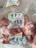 东来顺内蒙古羔羊原切带肉棒骨2斤羊腿手把肉煲汤炖煮烧烤食材 实拍图