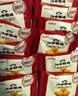 江中猴姑无糖猴头菇饼干高钙中老年人营养品养胃零食送长辈礼盒540g 实拍图