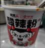 食族人酸辣粉130g*6桶 重庆风味红薯粉 米线夜宵速食方便食品 整箱装 实拍图
