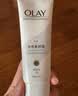 OLAY玉兰油璀璨精华身体素颜霜自然版旅行装45g 实拍图
