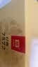 大益茶叶 普洱茶熟茶 7572经典标杆茶 茶叶自饮 口粮熟茶 【整盒装】150g*5饼（2501批次）） 实拍图