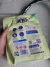 活力28山茶花洗衣液3.6kg*1+2kg*4 整箱装去污香氛洗衣液京东自营 实拍图