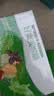 慢严舒柠润喉糖32g*4盒胖大海口香糖薄荷糖教师礼物护嗓含片送男女老师 实拍图