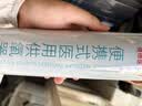 维德（WELLDAY）氧气瓶便携式供氧器孕妇老人吸氧机高原应急旅游氧气罐1400ml*4 实拍图