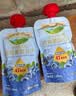 爷爷的农场蓝莓黑加仑汁果汁100ml*10袋 儿童果汁宝宝饮料饮品零食辅食 实拍图