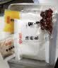 海底捞 火锅底料 鲜香清汤火锅底料110g   3~5人份骨汤鲜香  一料多用 实拍图