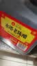 水塔老陈醋6度2.3L红盖【三年陈 山西醋】家用食醋凉拌调味饺子蘸料 实拍图