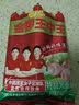 金锣金锣王中王火腿肠特级618g 特级火腿肠休闲零食香肠淀粉含量≤6% 实拍图