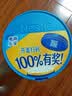 雀巢（Nestle）怡养益护因子中老年奶粉高钙900g*2送礼送长辈添加益生菌成人奶粉 实拍图