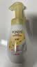 旁氏（POND'S）米粹润泽保湿洁面泡泡160ml 氨基酸洗面奶男女去角质 实拍图