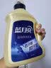 蓝月亮运动洗衣液 小苍兰香2kg瓶*2+80g瓶*2 除菌 预防发黄 留香持久 实拍图