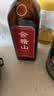 会稽山纯正五年 半干型  绍兴黄酒 500ml 单瓶装 花雕酒 实拍图