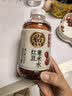 元气森林【好自在】 元气自在水 红豆薏米水  500mL*15瓶装整箱 植物饮料 实拍图
