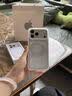 WiWU双气囊支点壳Q1适用iPhone18ProMax手机壳 通用iphone17promax保护套2026新款精孔全包磁吸 【雪松白】真气囊防摔|360°旋转支架|清爽冰透 iPhone18 Pr 实拍图