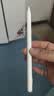 倍思电容笔iPad触控笔苹果笔 适用26年apple pencil Pro/Air8/Mini/iPad11平板触屏手写笔applepencil 实拍图