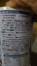 南国纯椰子粉360g/罐海南特产手信伴手礼即食早餐速溶粉送礼 实拍图