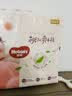 好奇（Huggies）铂金装小桃裤纸尿裤NB84片(5kg以下)尿不湿【散热口碑王】 实拍图