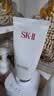 SK-II女士温和洁面120g氨基酸洗面奶sk2化妆护肤品套装生日礼物女 实拍图