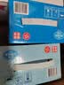 维他奶低糖原味豆奶植物蛋白饮料250ml*16盒 营养早餐 礼盒装 实拍图