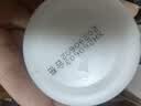 协和维生素e乳(无香型)100ml儿童护手霜面霜身体乳保湿乳护肤品擦脸油 实拍图