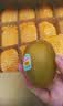 佳沛（zespri）新西兰金奇异果22粒巨大原箱146-175g猕猴桃水果礼盒 实拍图