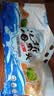 响诺即食海蜇头 220克*4包 (附带调料包）海蜇下酒菜下饭菜凉拌菜 实拍图