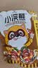 统一小浣熊 滋滋烤肉味干脆面 35g*30包 整箱装儿时美食干脆面方便面 实拍图
