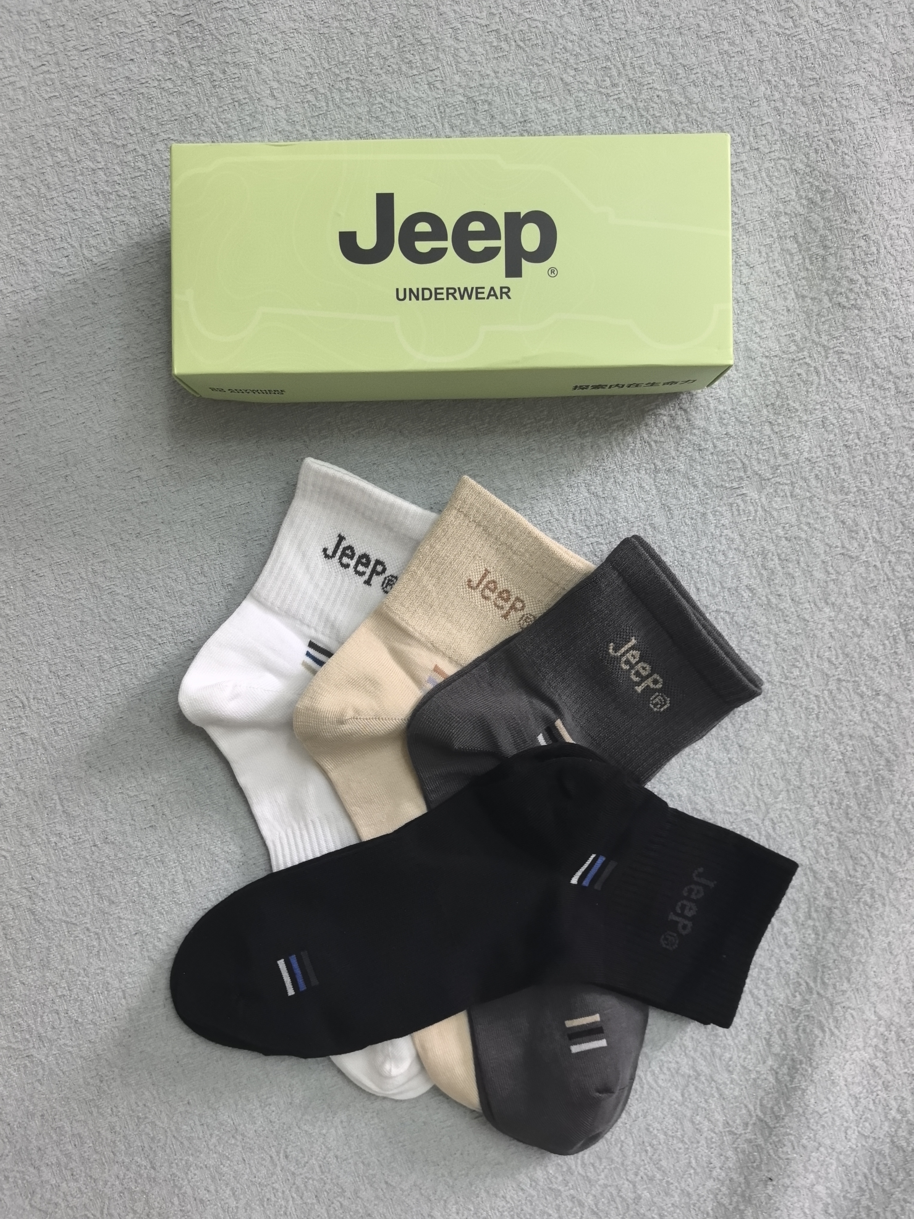JEEP袜子男秋冬【100%纯棉+10A抗菌】防臭2026新款爆款运动全棉休闲袜 实拍图