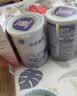 雀巢（Nestle）早启能恩 特殊医学用途早产/低出生体重婴儿配方食品 400g*1罐 实拍图