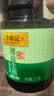 李锦记薄盐系列  薄盐生抽 2.1kg【减盐25%* 一级】健康控盐味鲜酱油 实拍图