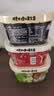 顾大嫂非油炸干拌面三口味6盒装830g 赠榨菜桶装方便面速食泡面免煮冲泡 实拍图