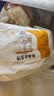 悦味纪 陕西白吉饼800g 10个 肉夹馍饼胚 白吉馍百吉饼早餐中秋送礼 实拍图